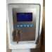 Milk Analyzer Machine in Pakistan